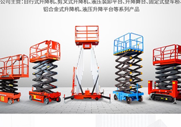 涡阳​出口成为核心增长引擎