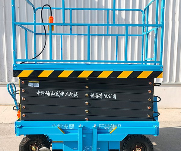 涡阳自行走升降机